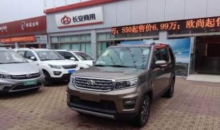 国产又大又便宜的suv